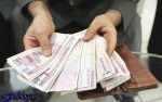 طرح زیاد کردن حقوق کارمندان هفته آینده ارائه میشود