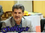 ارسال پیامک پرداخت وجه به اولیای دانشآموزان