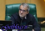 در ظاهر به روی هم می‌خندیم و پشت سر پرونده‌سازی می‌کنیم / پزشکیان